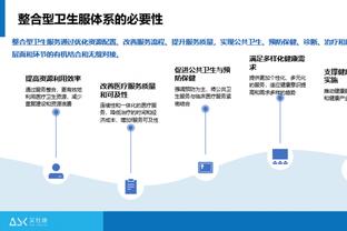 betway体育是什么软件